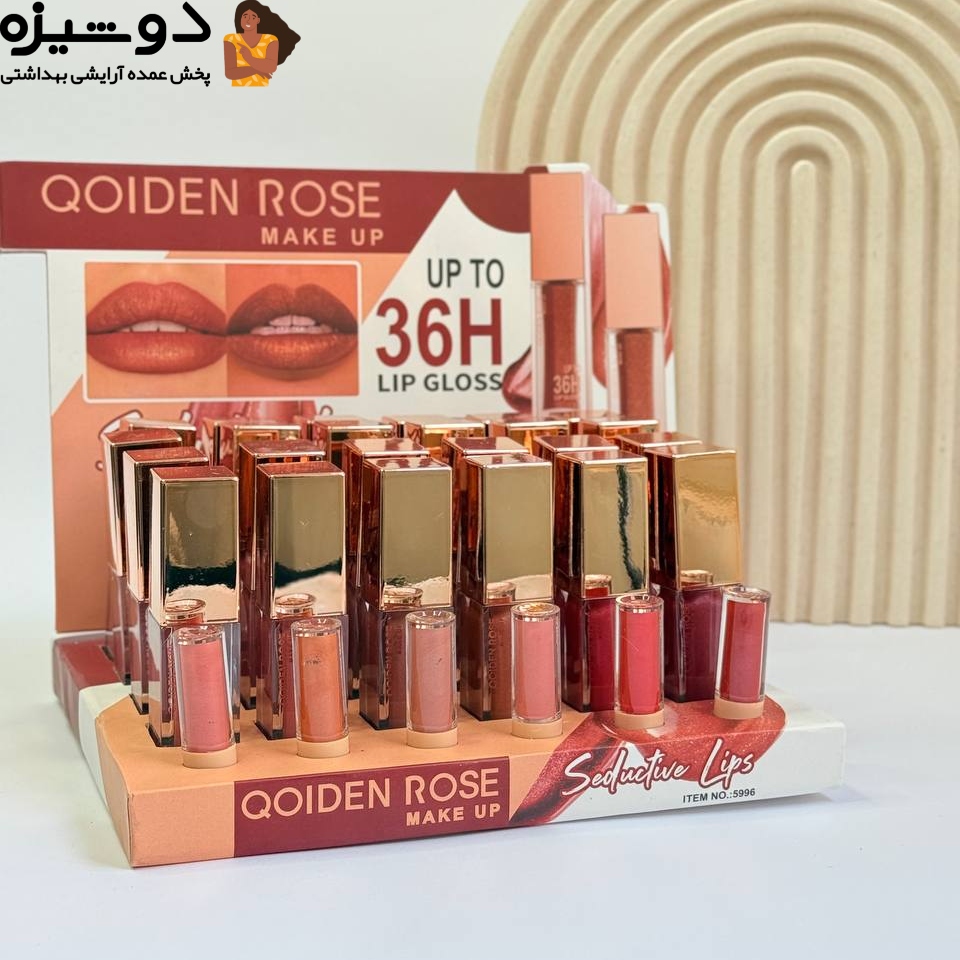 رژ لب مایع 5996 تستر دار QOIDEN ROSE