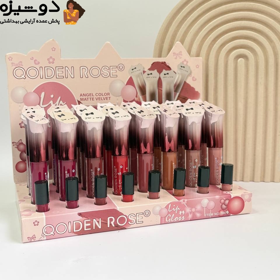 رژ لب مایع گربه 5979 تستر دار QOIDEN ROSE