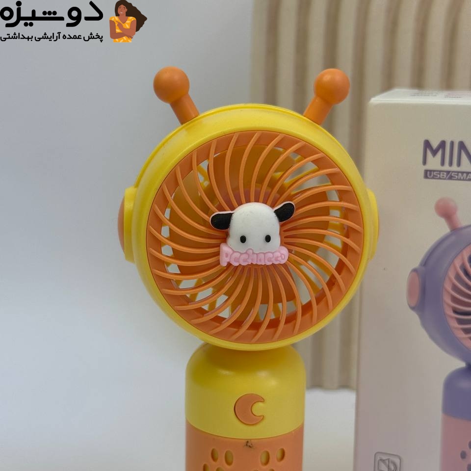 مینی فن پنکه شارژی فانتزی S082