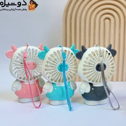مینی فن پنکه شارژی خرسی WX875
