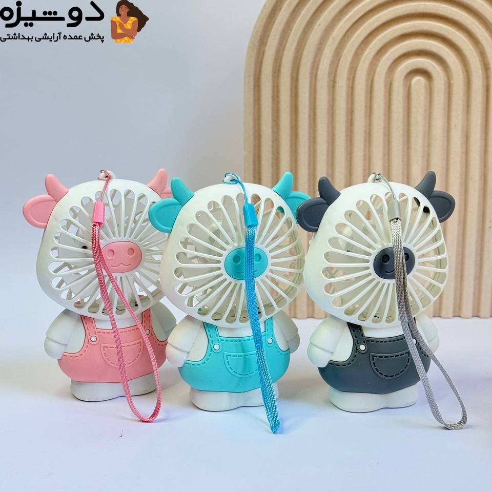 مینی فن پنکه شارژی خرسی WX875
