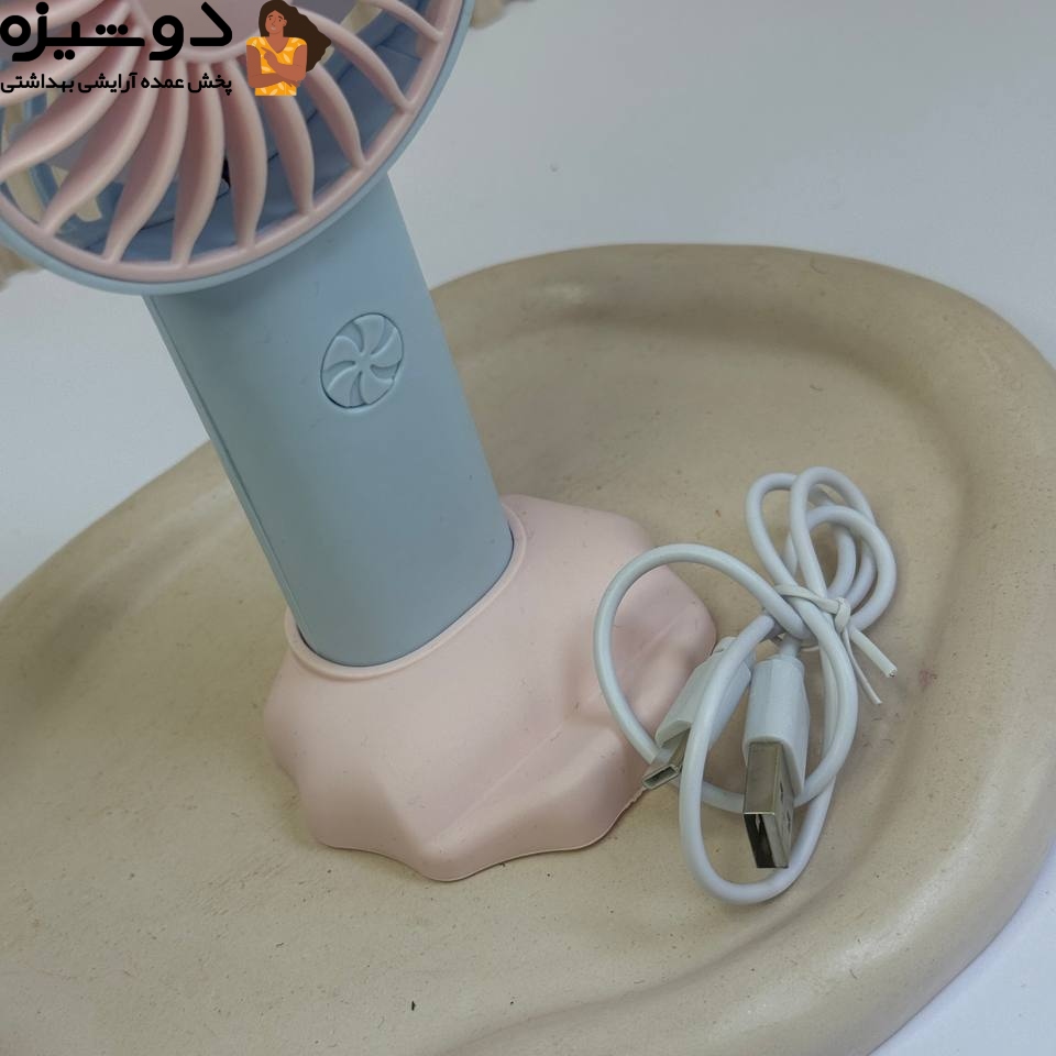 مینی فن پنکه شارژی پاپیون N97T