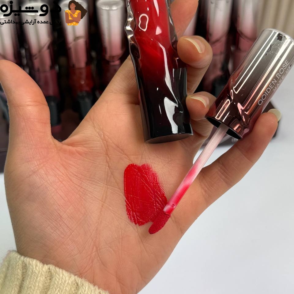 رژ لب مایع 5978 تستر دار QOIDEN ROSE