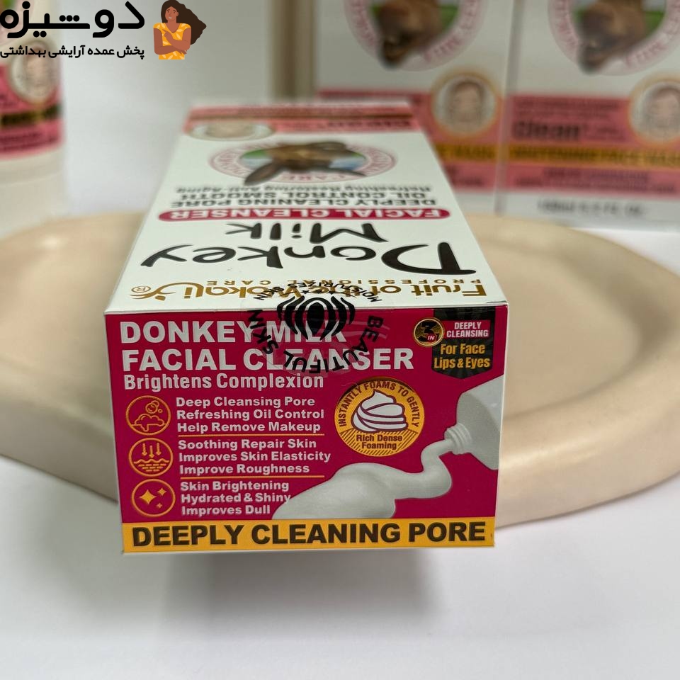 فوم شوینده شیر الاغ کد 3128 وکالی WOKALI