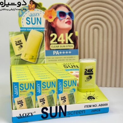ضد آفتاب استیکی 009 طلا AOZY (بدون جعبه)