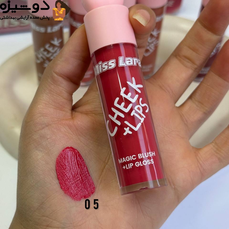 رژلب و گونه 371 قلب صورتی MISS LARA