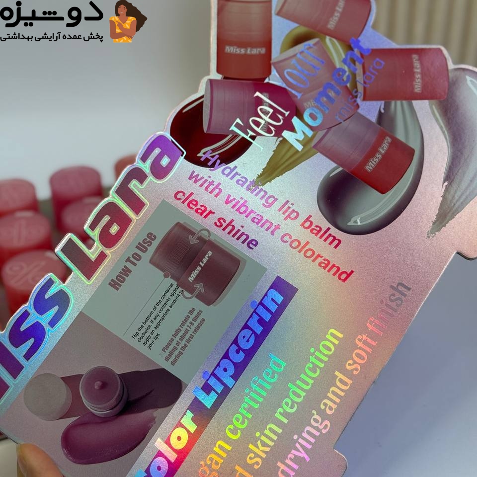 بالم لب مایع 310 مدل پیچی MISS LARA