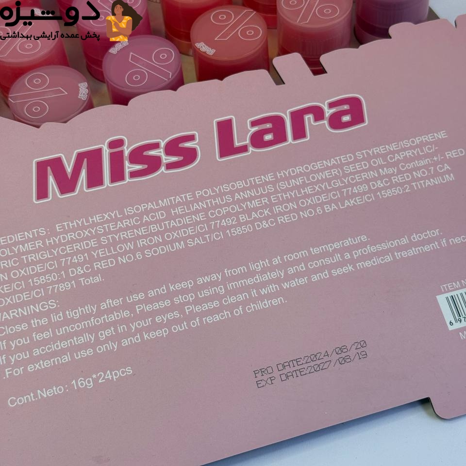 بالم لب مایع 310 مدل پیچی MISS LARA