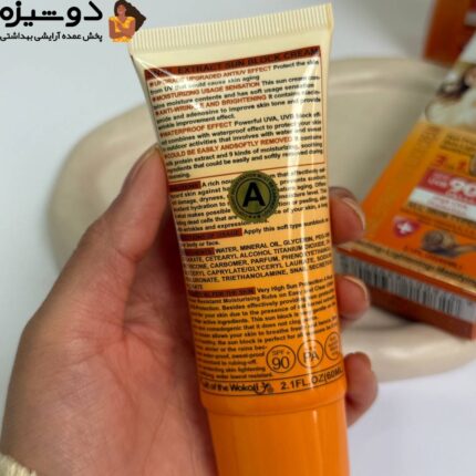 ضد آفتاب ترمیمی حلزون 597 وکالی WOKALI