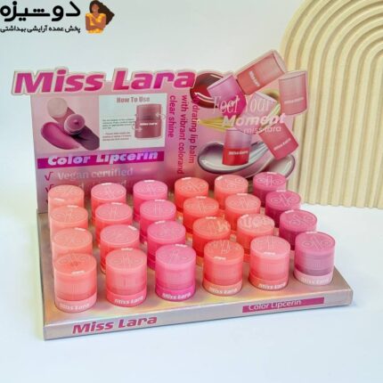 بالم لب مایع 310 مدل پیچی MISS LARA