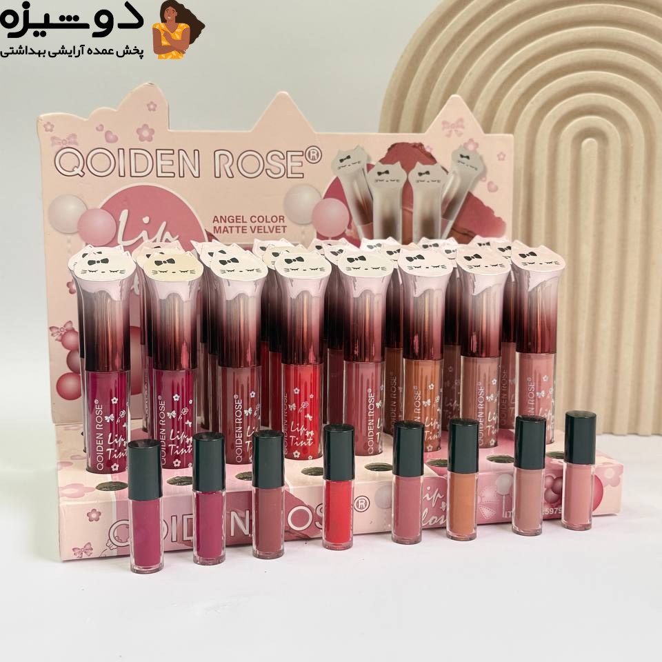 رژ لب مایع گربه 5979 تستر دار QOIDEN ROSE