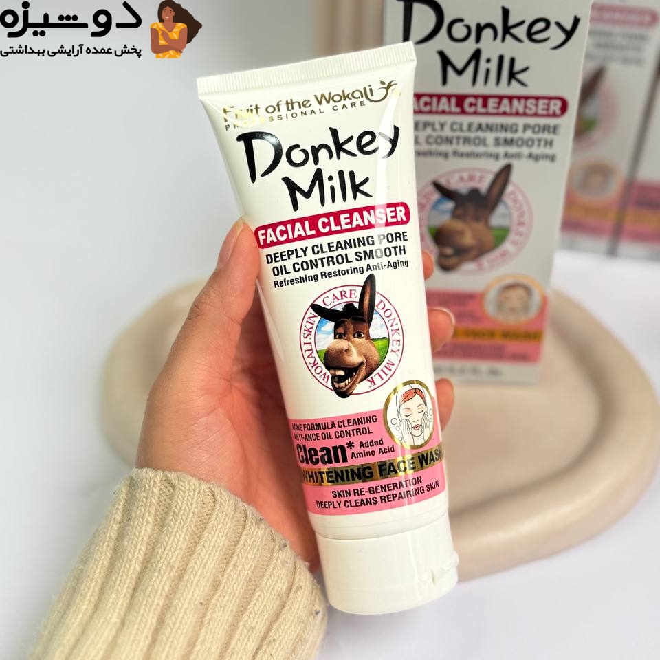 فوم شوینده شیر الاغ کد 3128 وکالی WOKALI