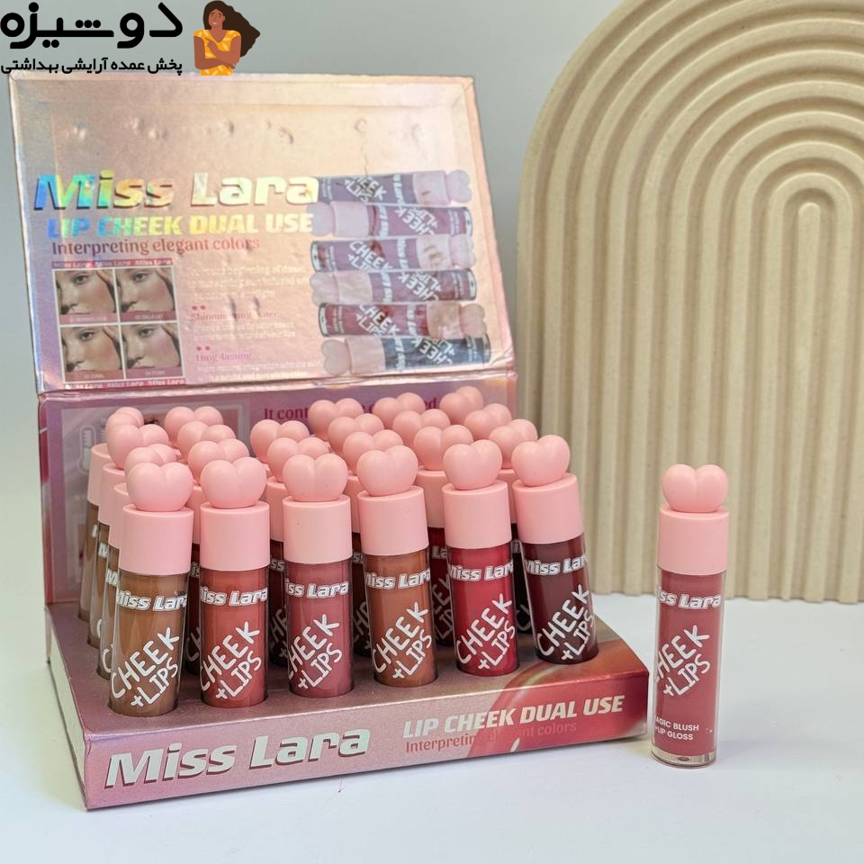 رژلب و گونه 371 قلب صورتی MISS LARA