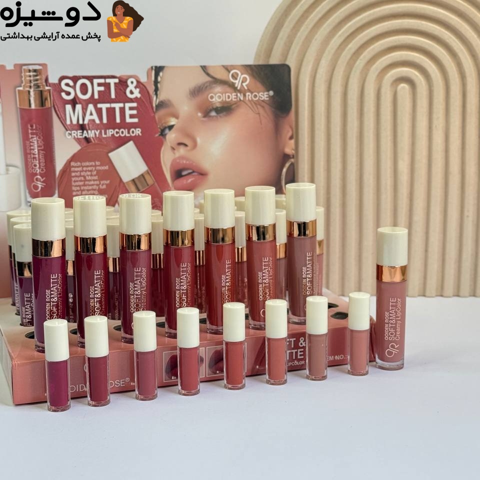 رژ لب مایع 5051 تستر دار QOIDEN ROSE