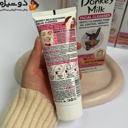 فوم شوینده شیر الاغ کد 3128 وکالی WOKALI