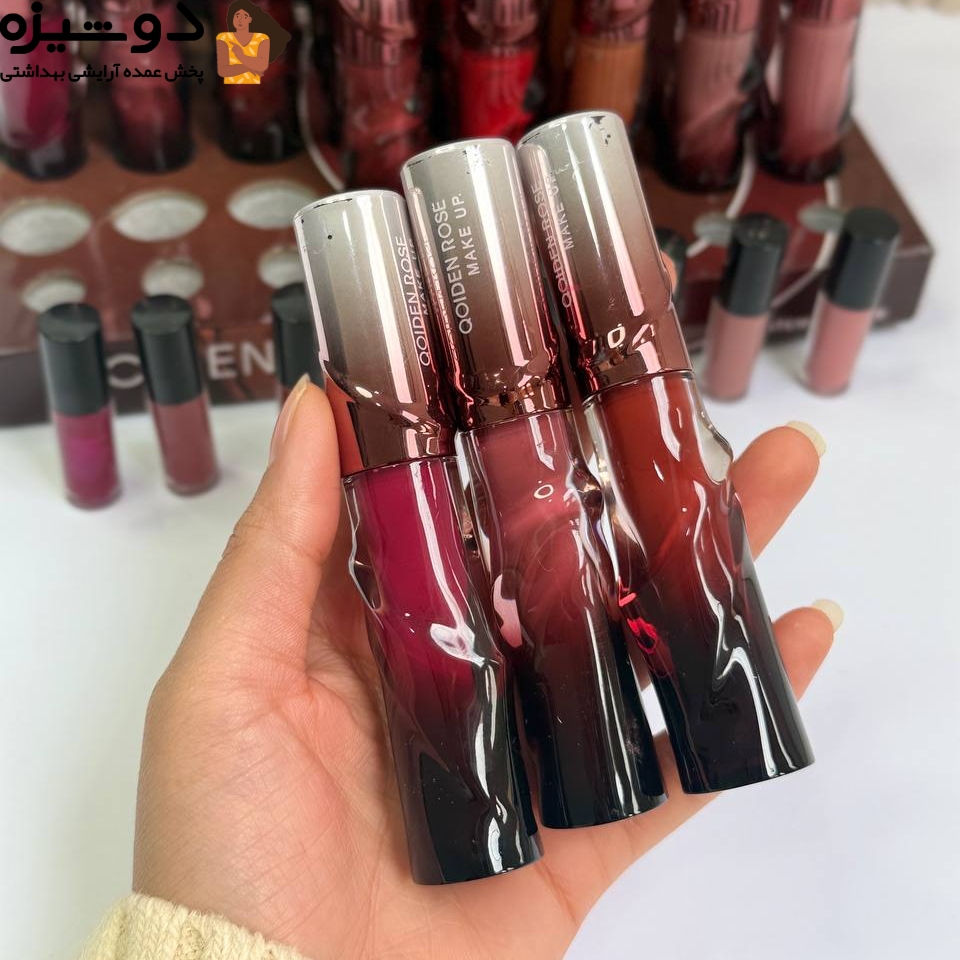 رژ لب مایع 5978 تستر دار QOIDEN ROSE