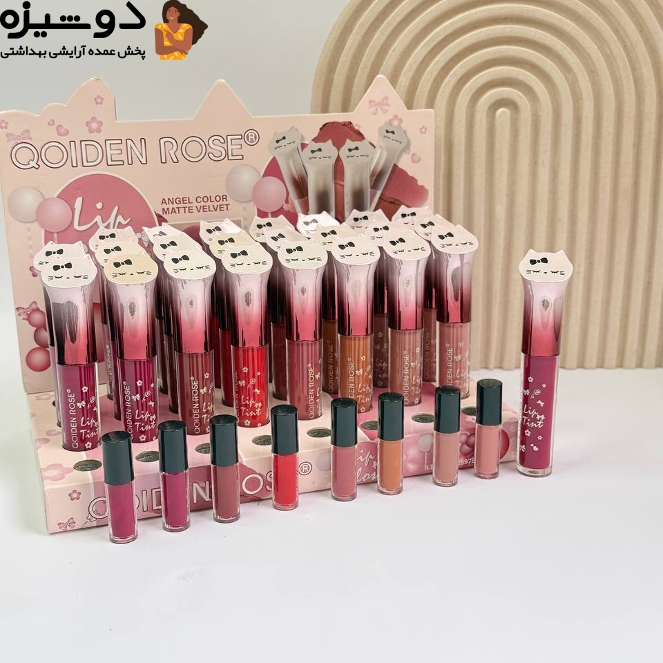 رژ لب مایع گربه 5979 تستر دار QOIDEN ROSE