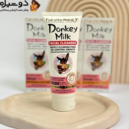 فوم شوینده شیر الاغ کد 3128 وکالی WOKALI