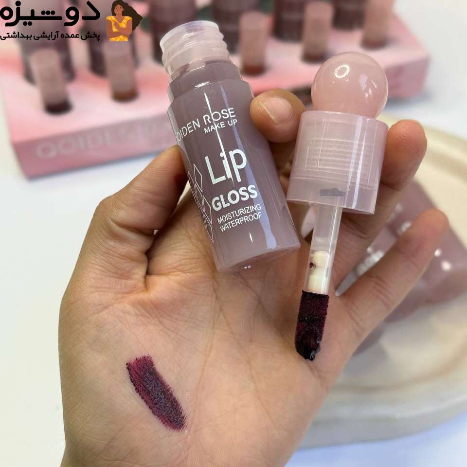 رژ لب مایع 5977 تستر دار QOIDEN RESE