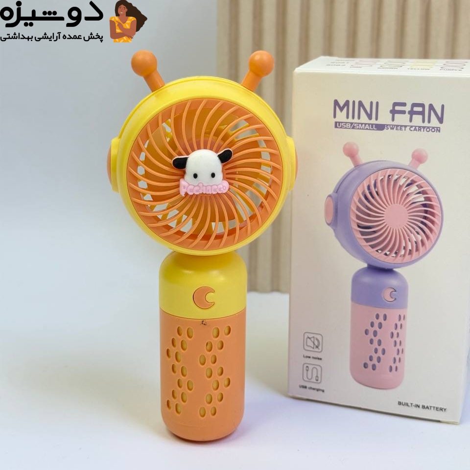مینی فن پنکه شارژی فانتزی S082