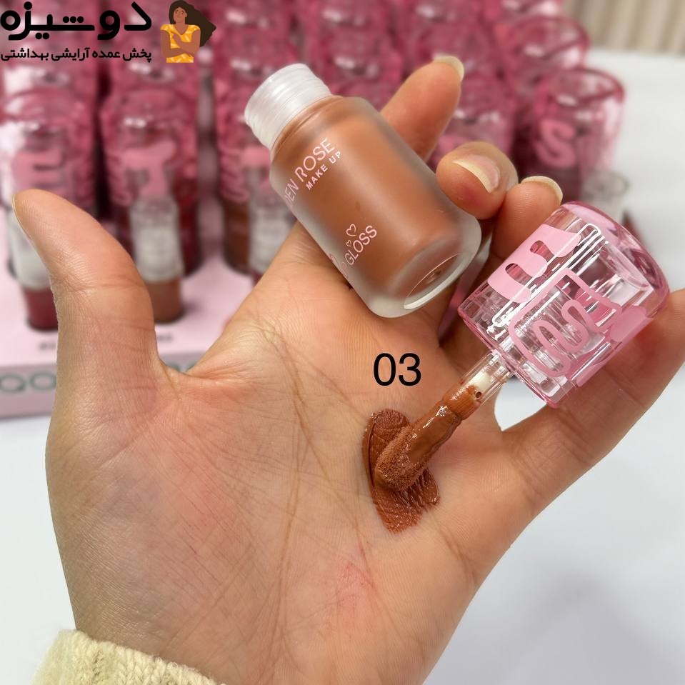 رژ لب مایع 5026 تستر دار QOIDEN ROSE