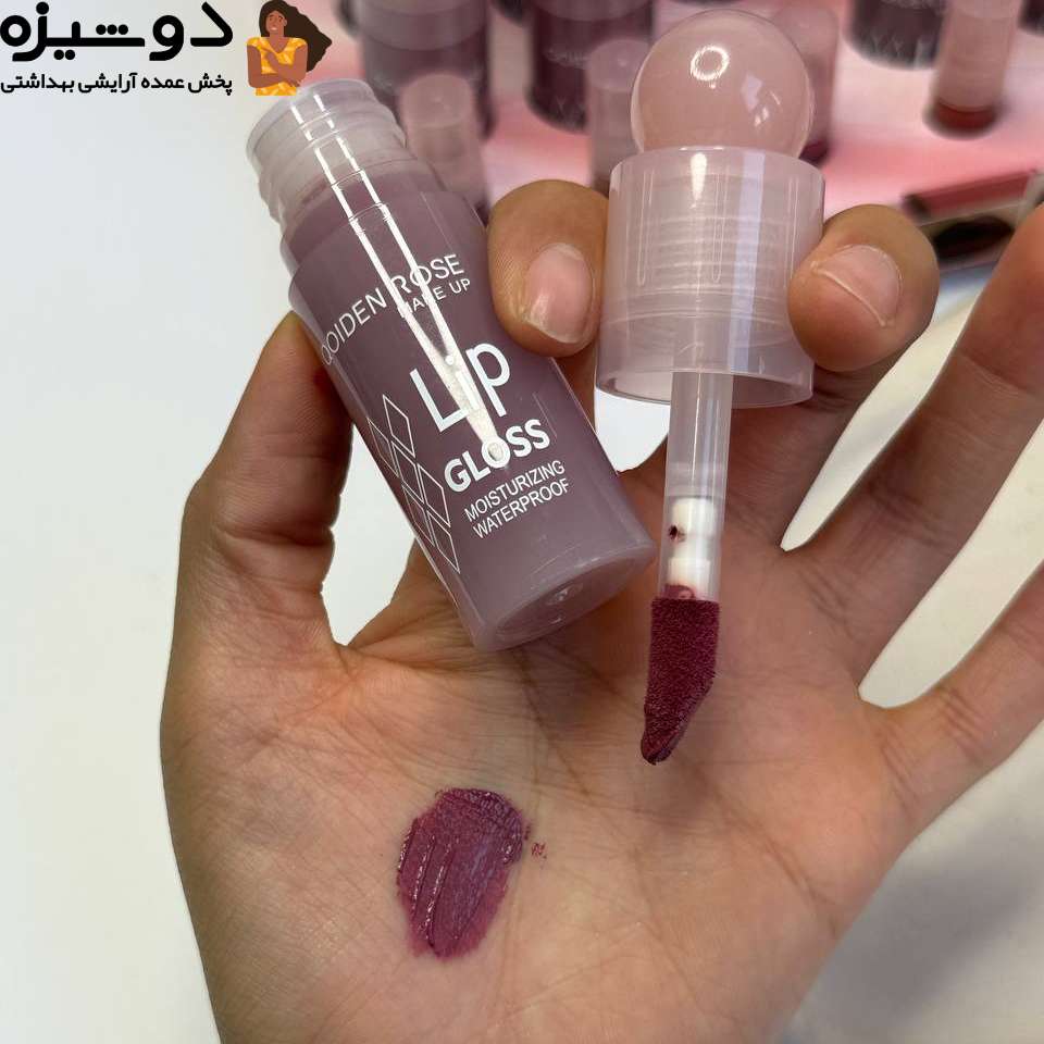 رژ لب مایع 5977 تستر دار QOIDEN RESE