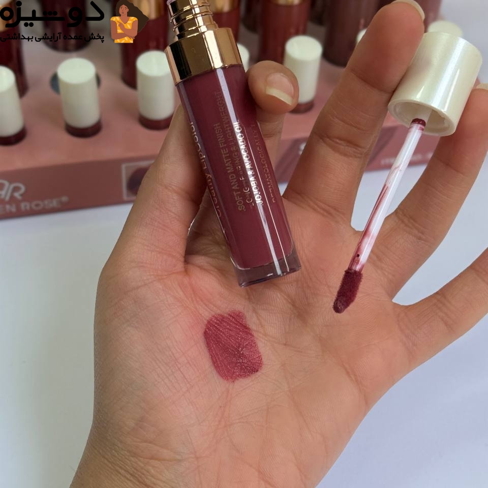 رژ لب مایع 5051 تستر دار QOIDEN ROSE