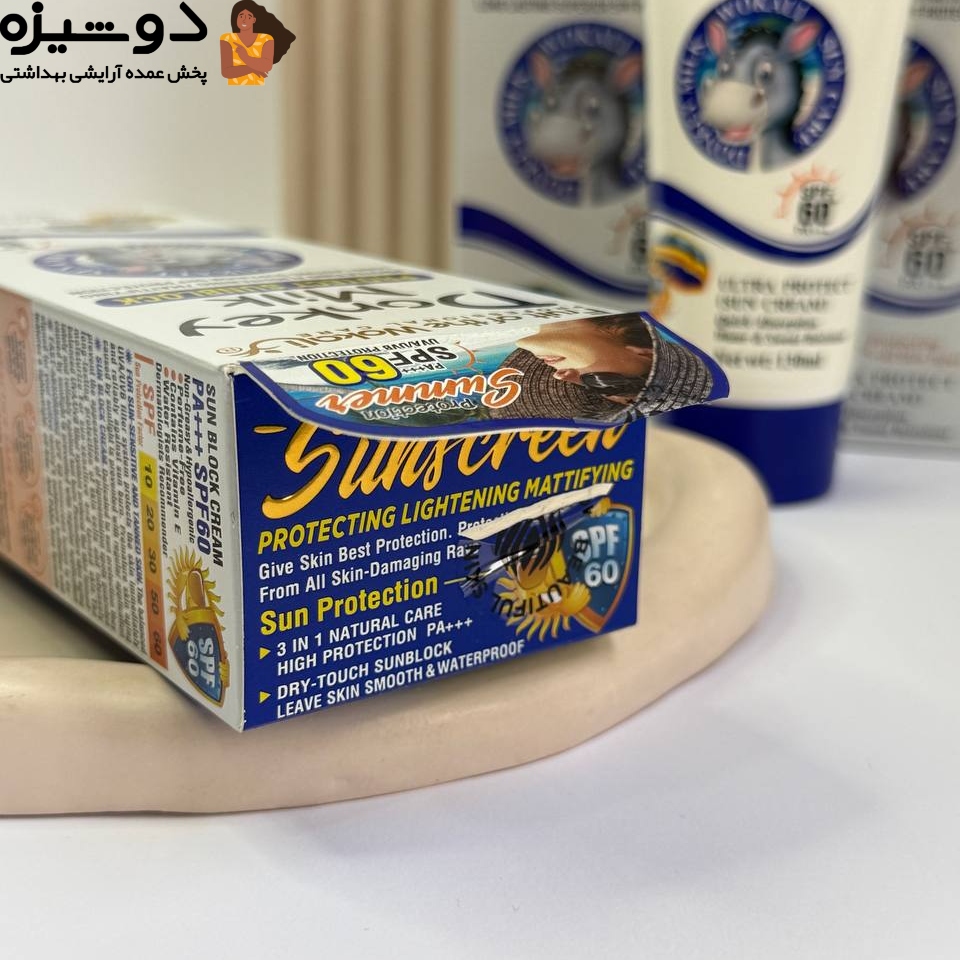 ضدآفتاب شیر الاغ SPF60 وکالی Wokali