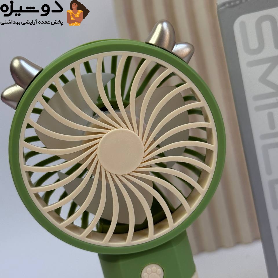 مینی فن پنکه شارژی گوش طلایی 8830