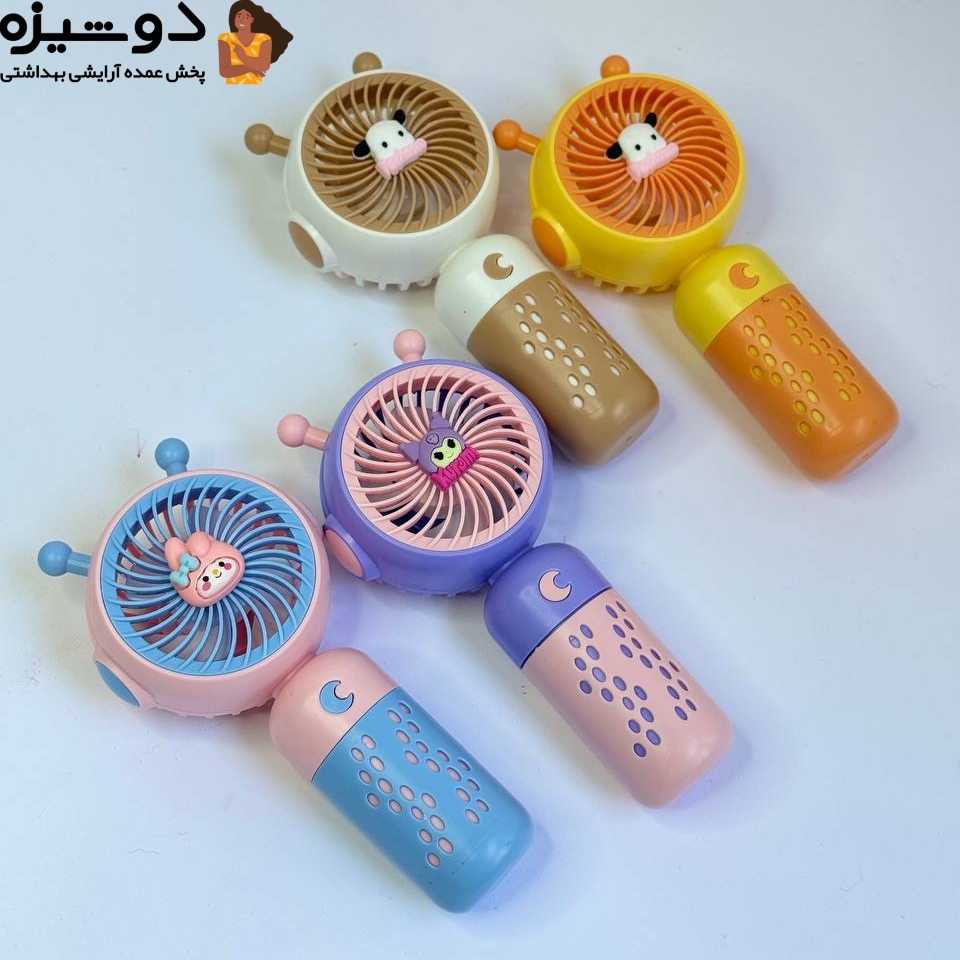 مینی فن پنکه شارژی فانتزی S082
