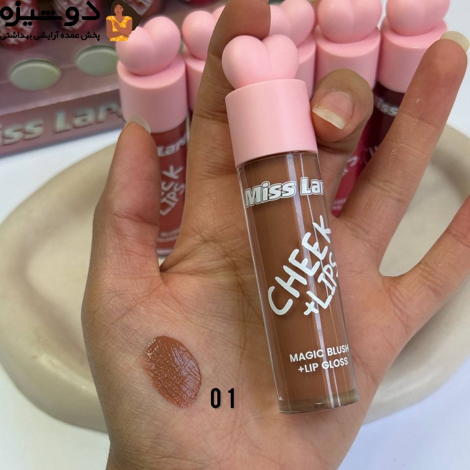 رژلب و گونه 371 قلب صورتی MISS LARA