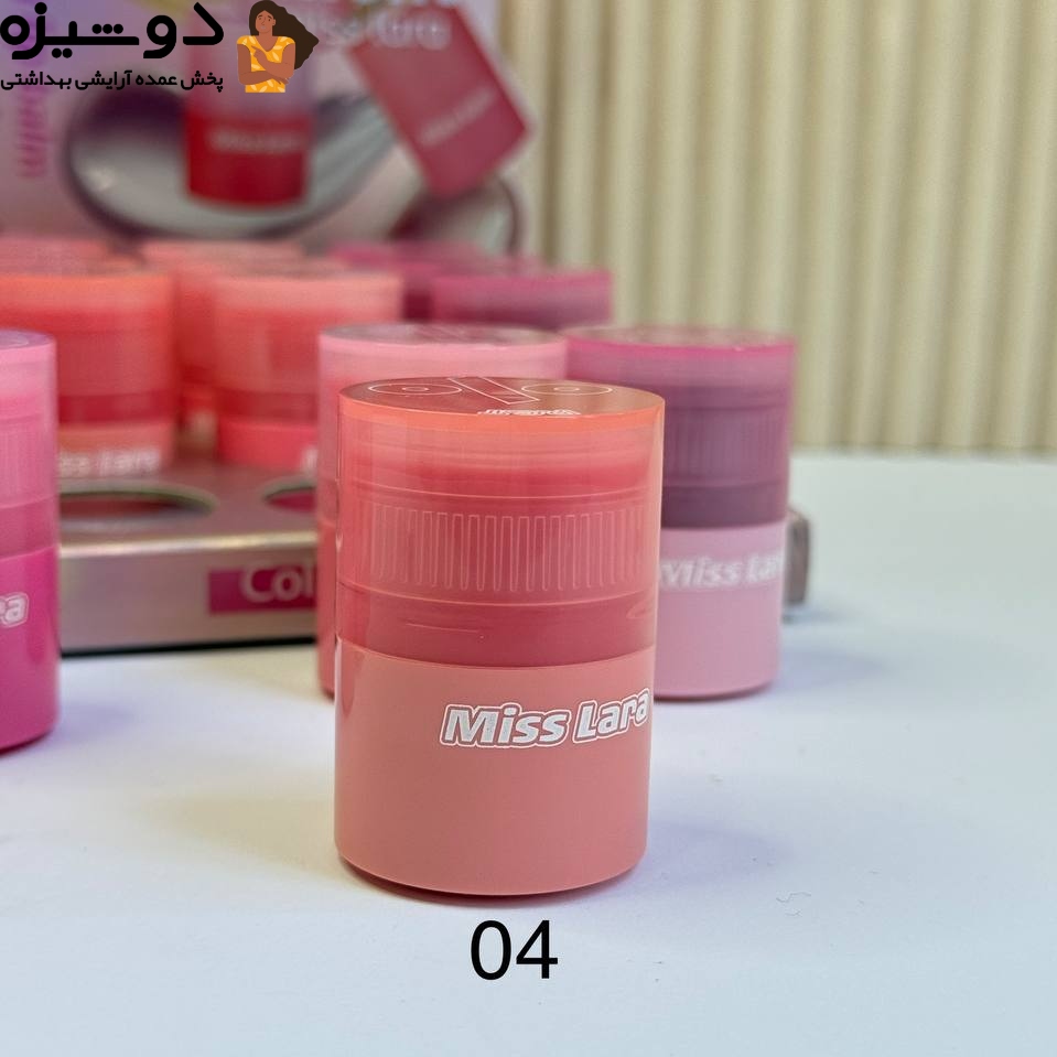 بالم لب مایع 310 مدل پیچی MISS LARA