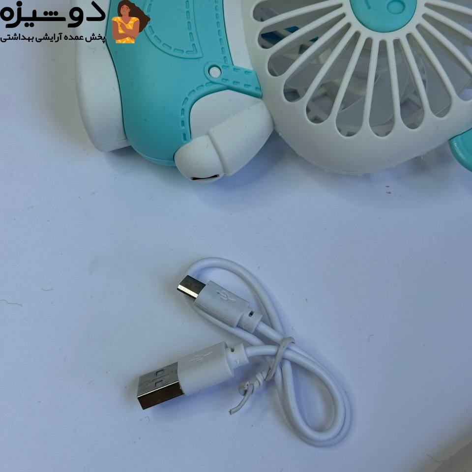 مینی فن پنکه شارژی خرسی WX875