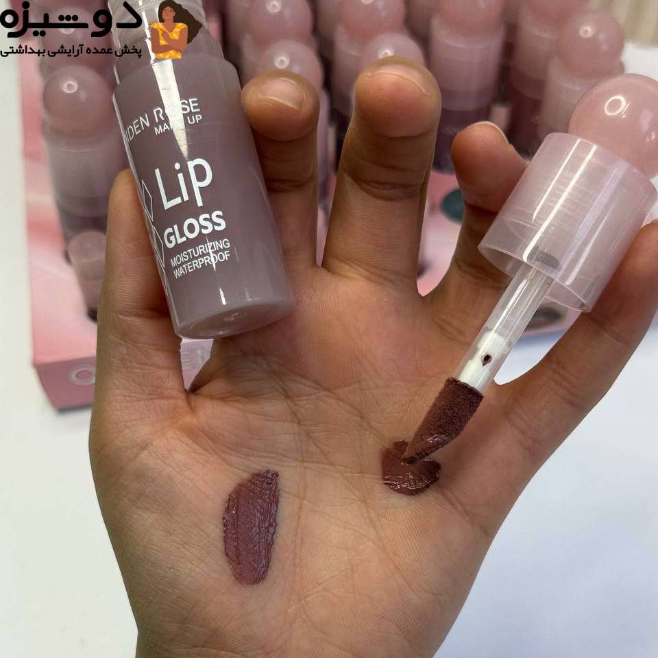 رژ لب مایع 5977 تستر دار QOIDEN RESE