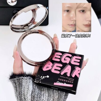 پودر فیکس فشرده 2051 جی جی بیر GeGe Bear