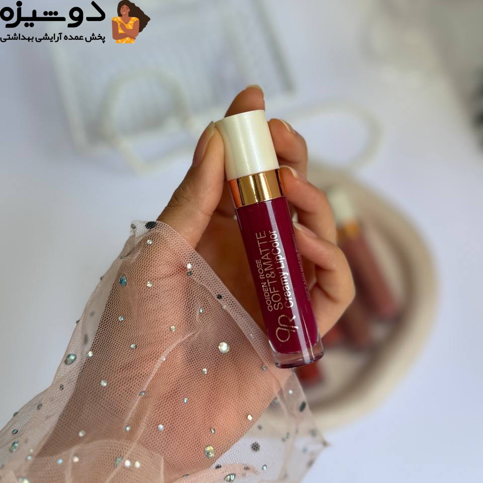 رژ لب مایع 5051 تستر دار QOIDEN ROSE