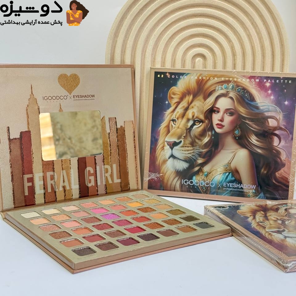 پالت سایه چشم 3133 چهل و دو رنگ IGOODCO