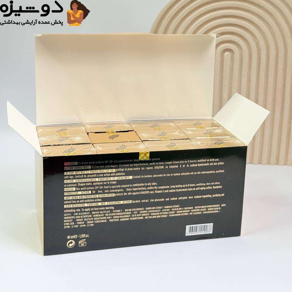 ضد آفتاب کرم پودری لانسون اصلی LANSON