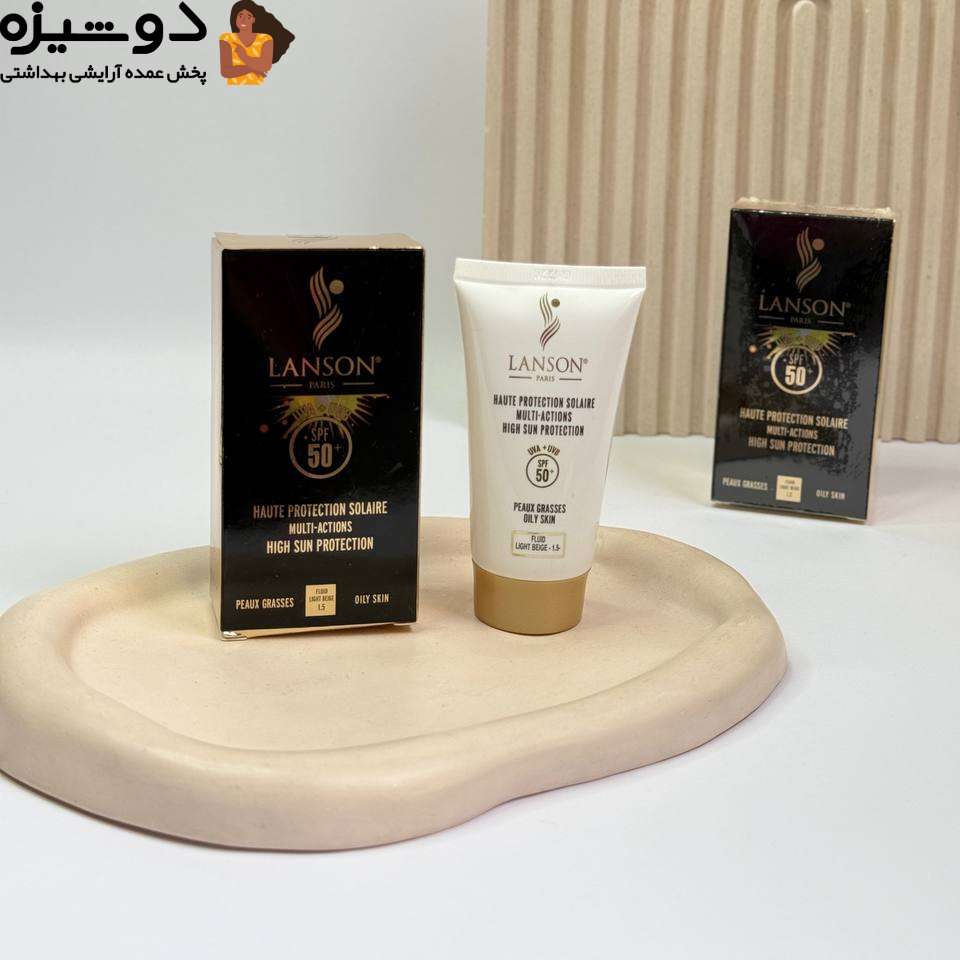 ضد آفتاب کرم پودری لانسون اصلی LANSON