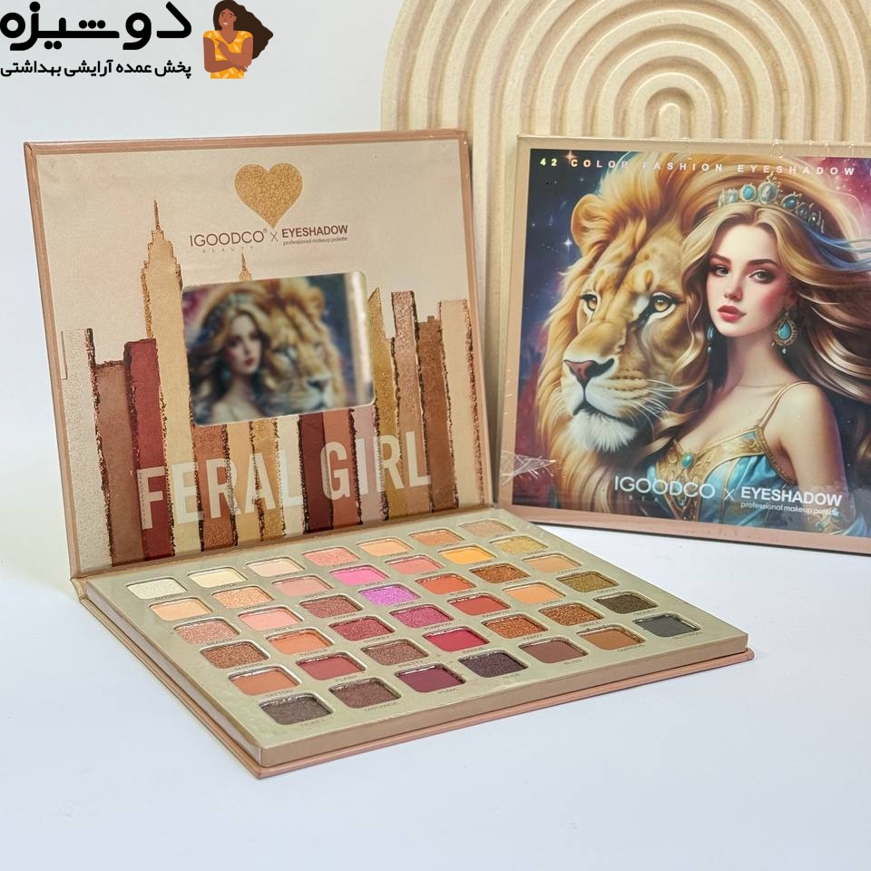 پالت سایه چشم 3133 چهل و دو رنگ IGOODCO