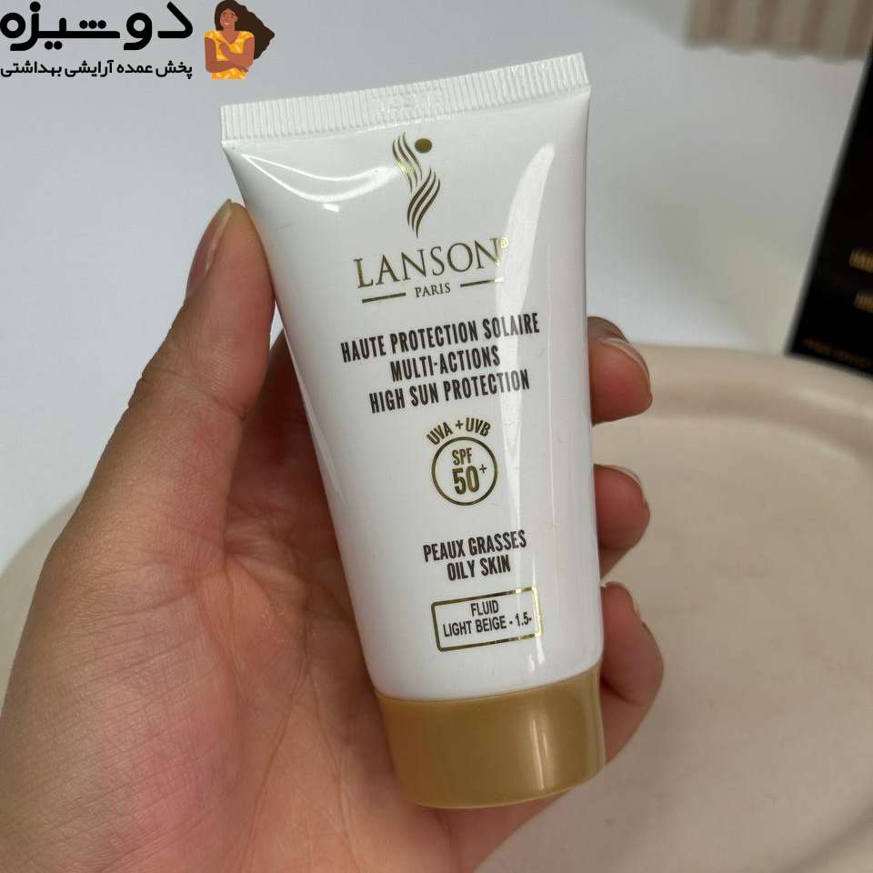 ضد آفتاب کرم پودری لانسون اصلی LANSON