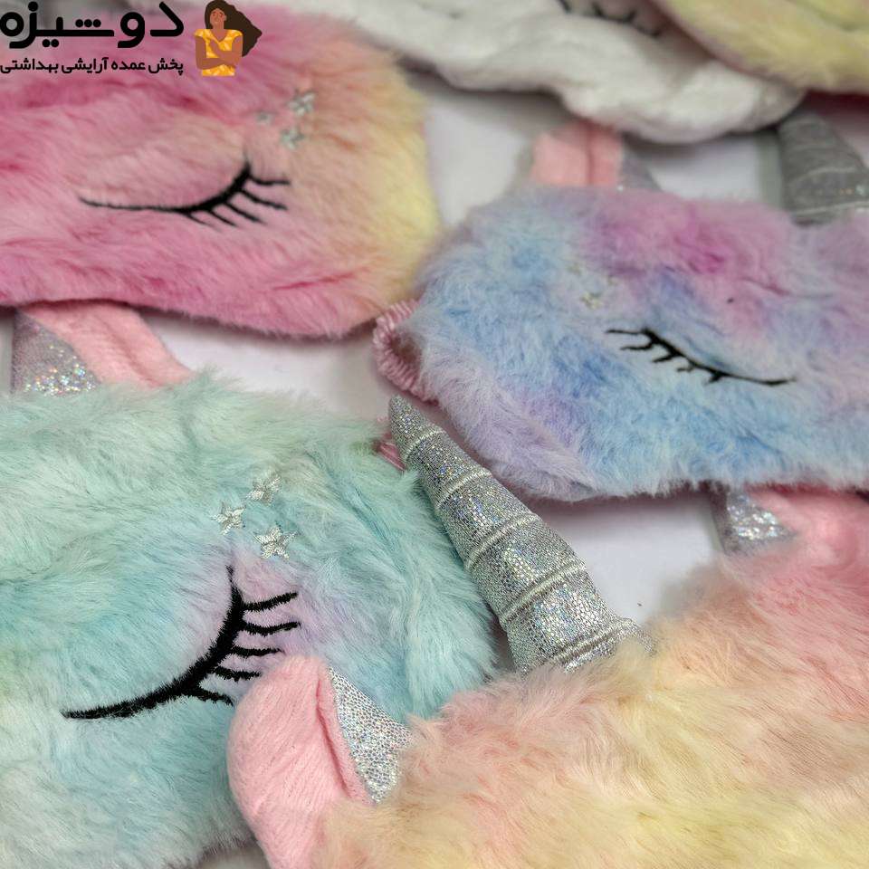 چشم بند فانتزی پشمالو طرح یونیکورن