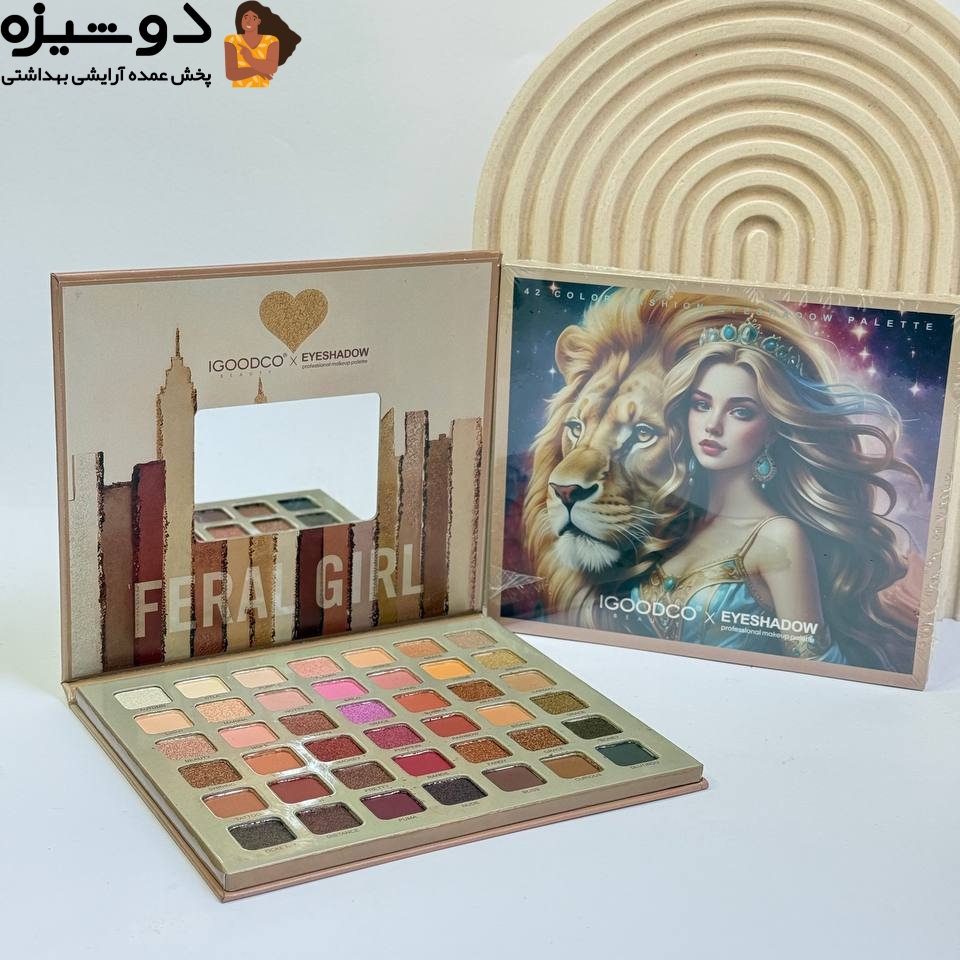 پالت سایه چشم 3133 چهل و دو رنگ IGOODCO