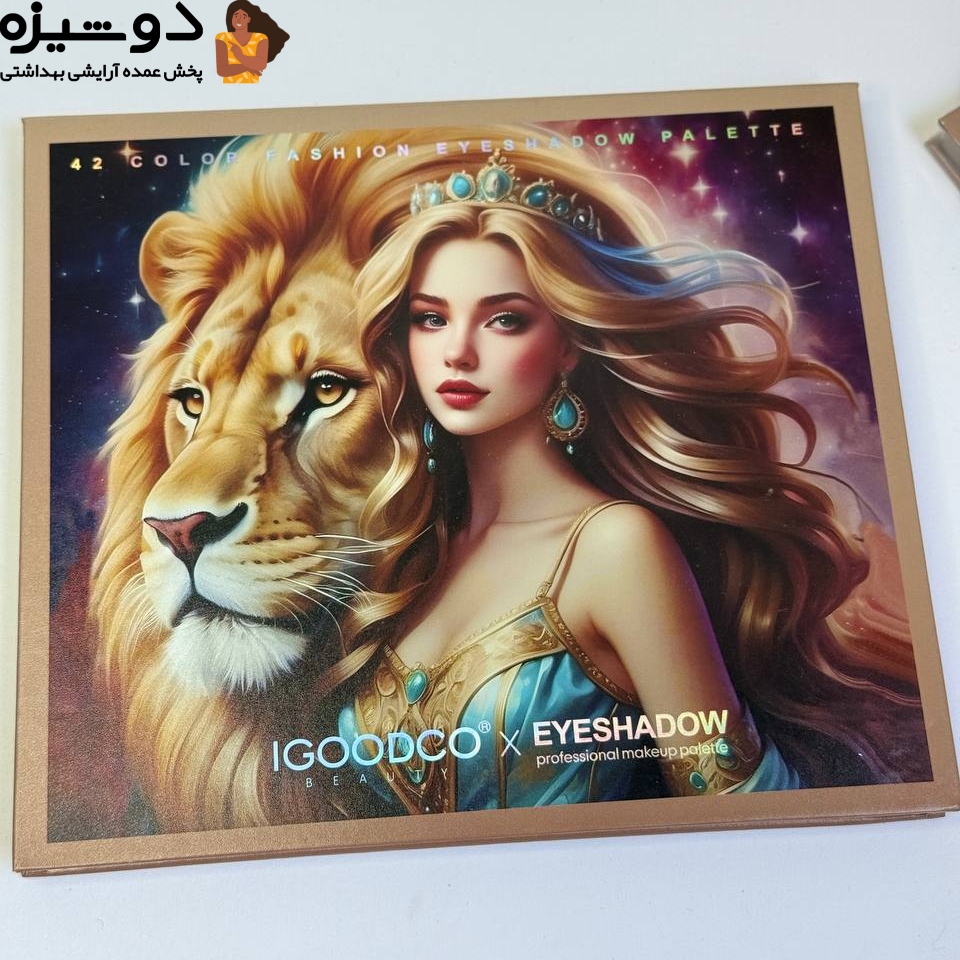 پالت سایه چشم 3133 چهل و دو رنگ IGOODCO