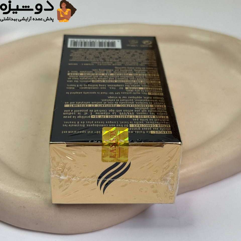 ضد آفتاب کرم پودری لانسون اصلی LANSON