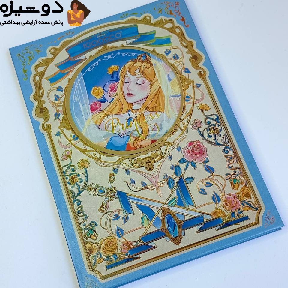 پالت سایه چشم 3672 سی و پنج رنگ IGOODCO