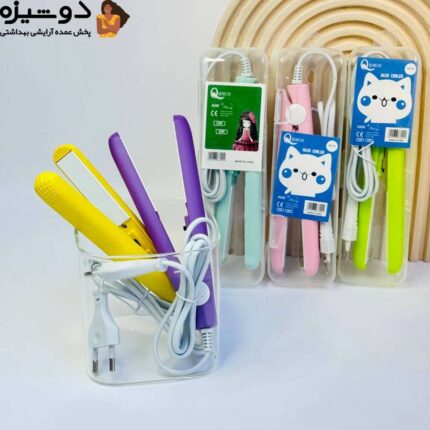 اتو مو فانتزی مسافرتی میشا MISSHA