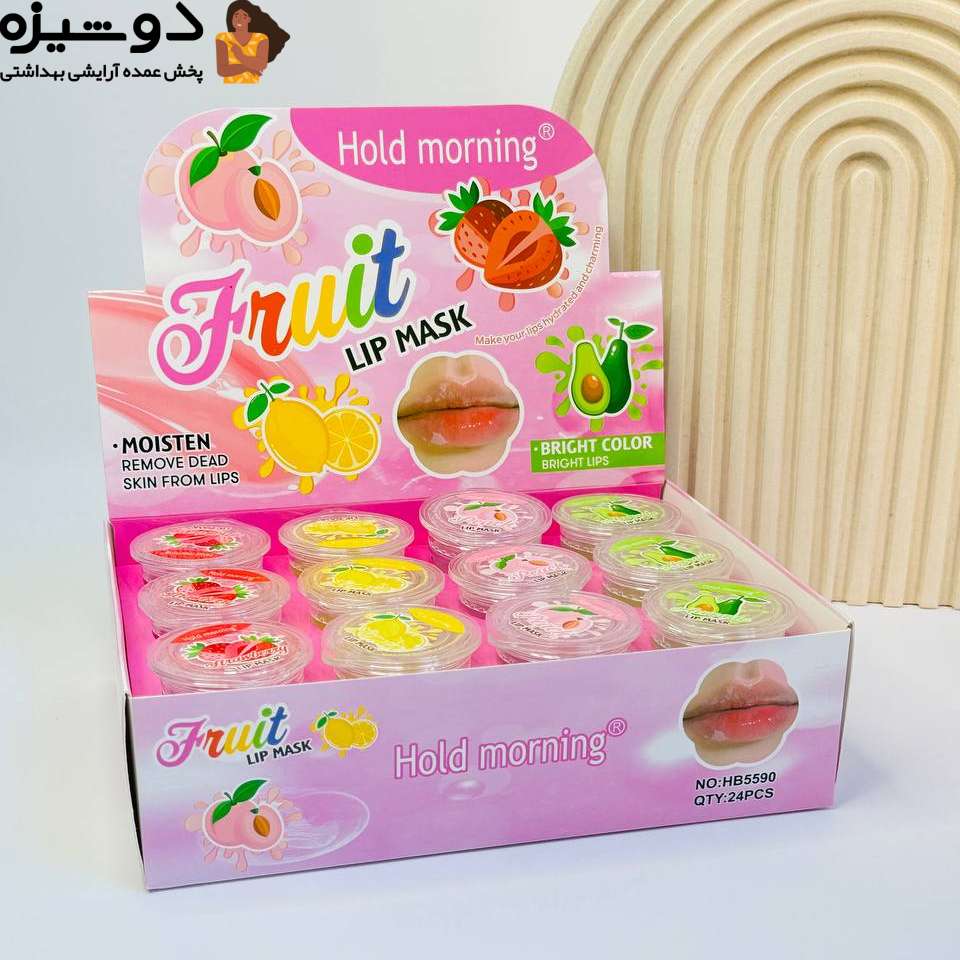 بالم و ماسک لب 5590 کاسه ای Hold Morning