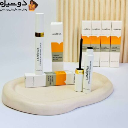 سرم تقویت کننده مژه لانبنا LANBENA