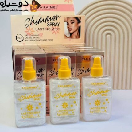 اسپری شیمر شاین SS043 تایلامی TAILAIMEI